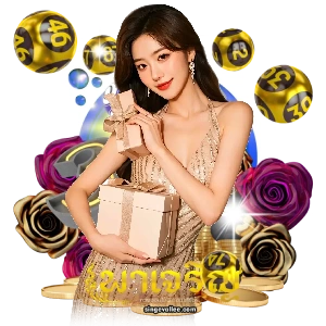 ทางเข้าพาเจริญ